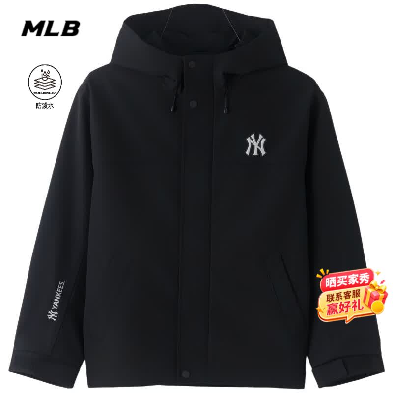 MLB外套 479元 - 86线报
