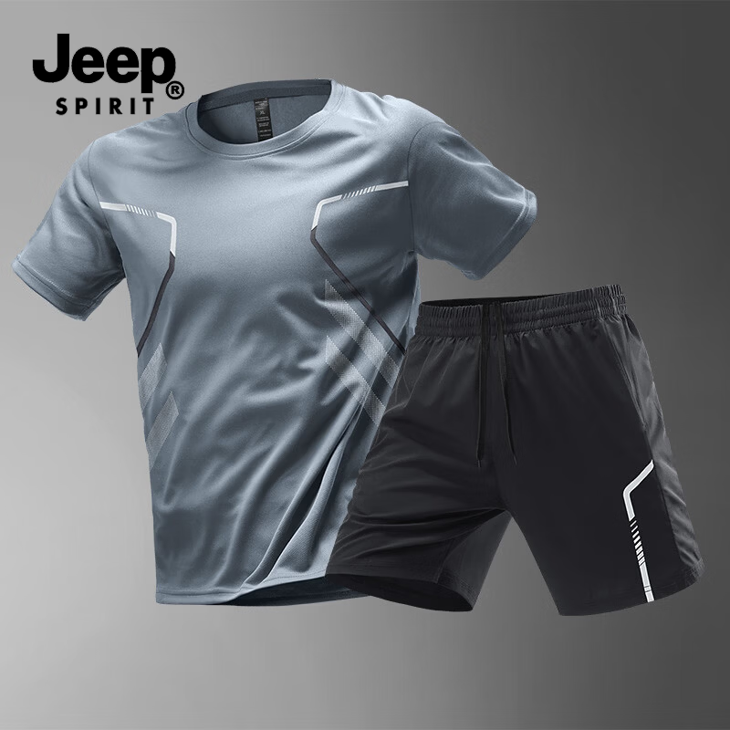 JEEP男士速干运动套装任选1套 39元 - 86线报