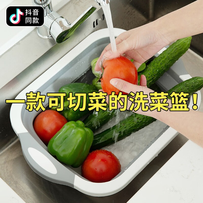 京东9.9专区 2020-01-30 - 第28张 | 最新购物优惠券 京东9.9专区 2020-01-30 - 第28张 | 最新购物优惠券