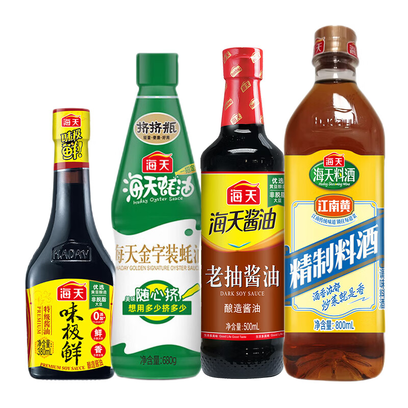 海天味极鲜380ml+蚝油680g+老抽500ml+料酒800ml四件套组合 17.9元 - 86线报