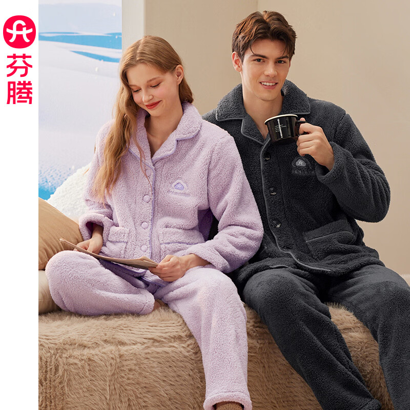芬腾纯棉宽松长袖家居服套装 69元，芬腾珊瑚绒加绒加厚情侣睡衣套装 89元，芬腾女士纯棉内裤3条 19.9元，芬腾长袖休闲家居服套装 79元 - 86线报