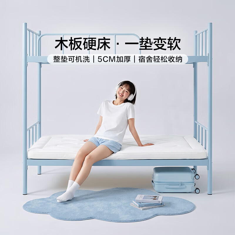 先领109-50卷 59💰可机洗抑菌空调被 69💰舒暖春秋四季被 - 86线报