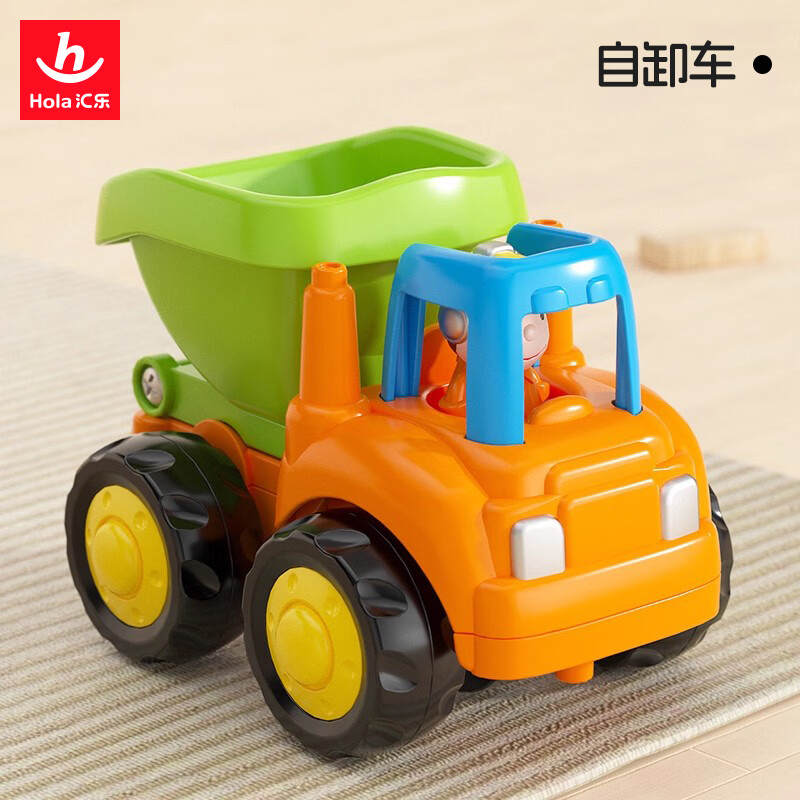 汇乐玩具工程车自卸车 1.8元 - 86线报
