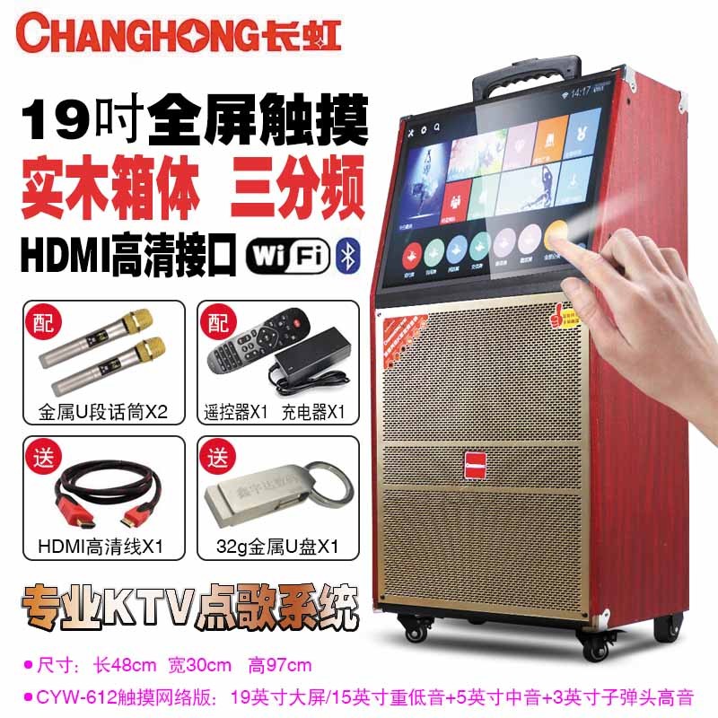 京东数码家电 2020-01-29 - 第12张 | 最新购物优惠券 京东数码家电 2020-01-29 - 第12张 | 最新购物优惠券