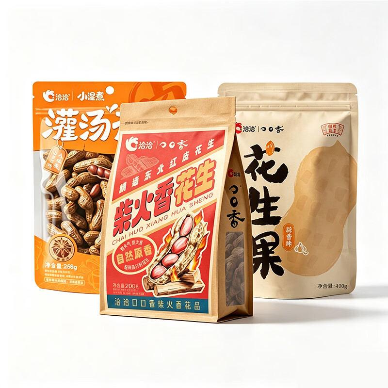洽洽柴火香花生组合共868g 24.9元 - 86线报