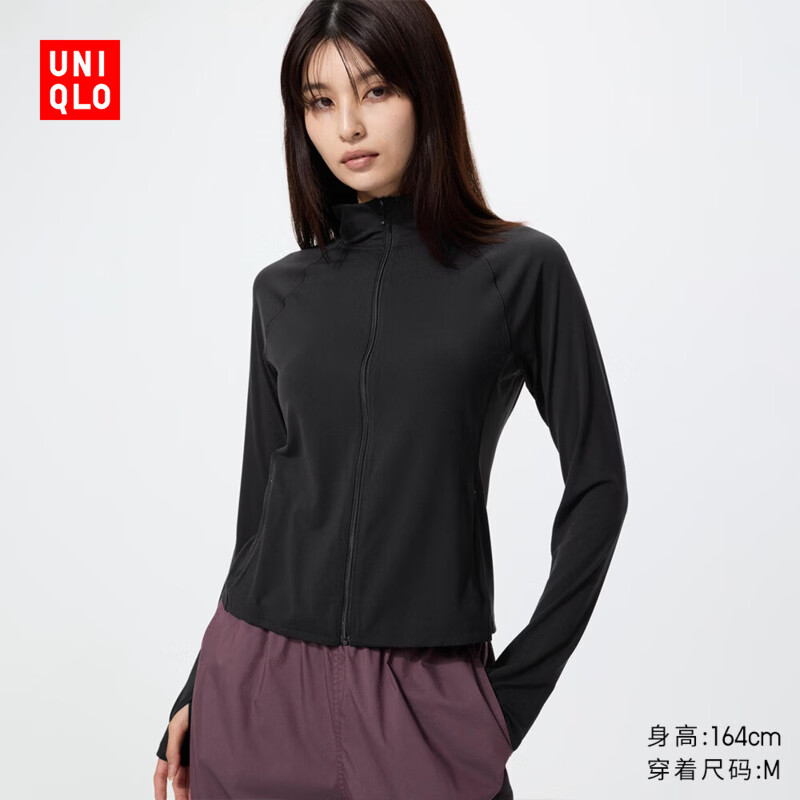 优衣库秋季爆款服饰合集6件 1184元 - 86线报