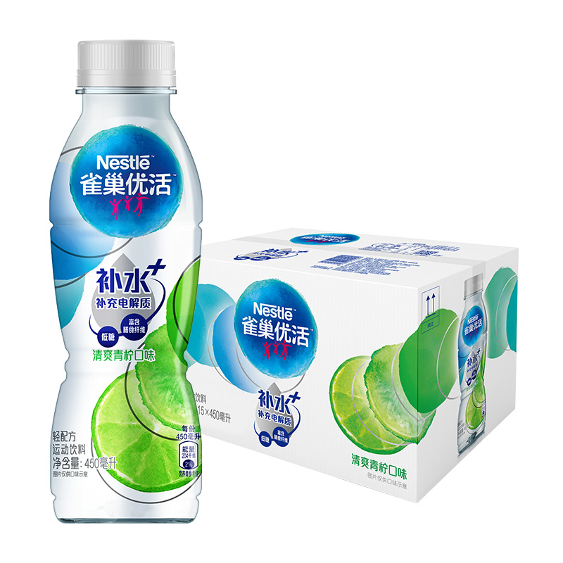 京东秒杀商品 2020-07-17 - 第18张 | 最新购物优惠券 京东秒杀商品 2020-07-17 - 第18张 | 最新购物优惠券