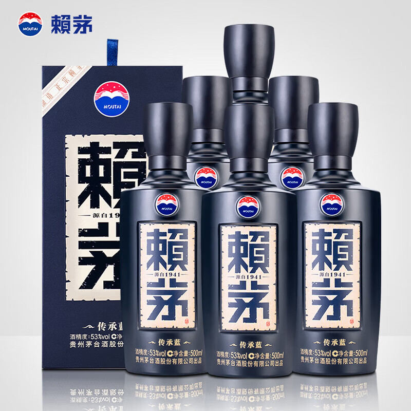 茅台传承蓝❗ 茅台 传承蓝 度500mL*6瓶整箱 🔴券后实付1808元 - 86线报