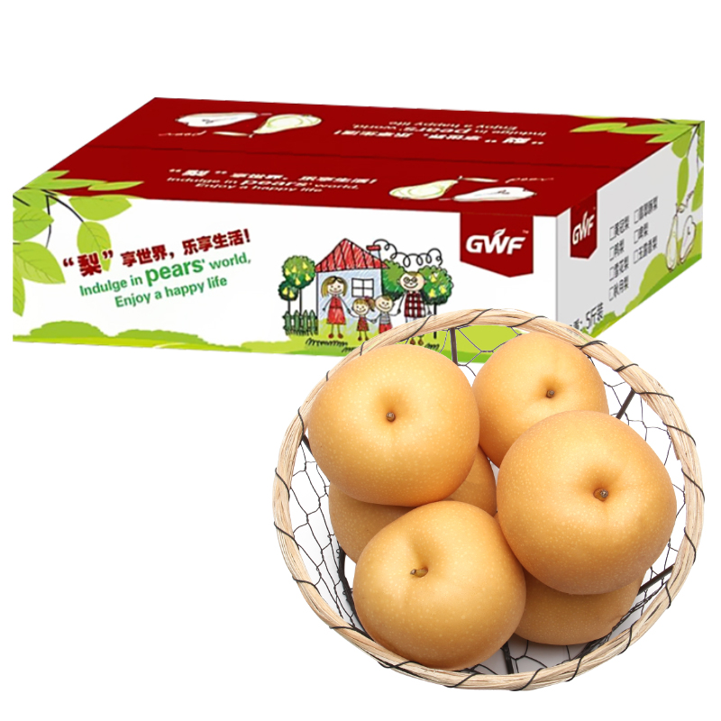 京东秒杀商品 2020-03-15 - 第10张 | 最新购物优惠券 京东秒杀商品 2020-03-15 - 第10张 | 最新购物优惠券