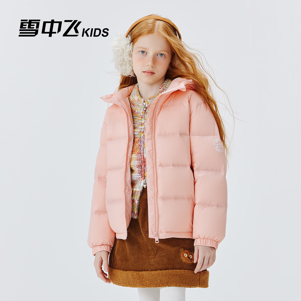 雪中飞童装羽绒服任选一件 139元 - 线报酷