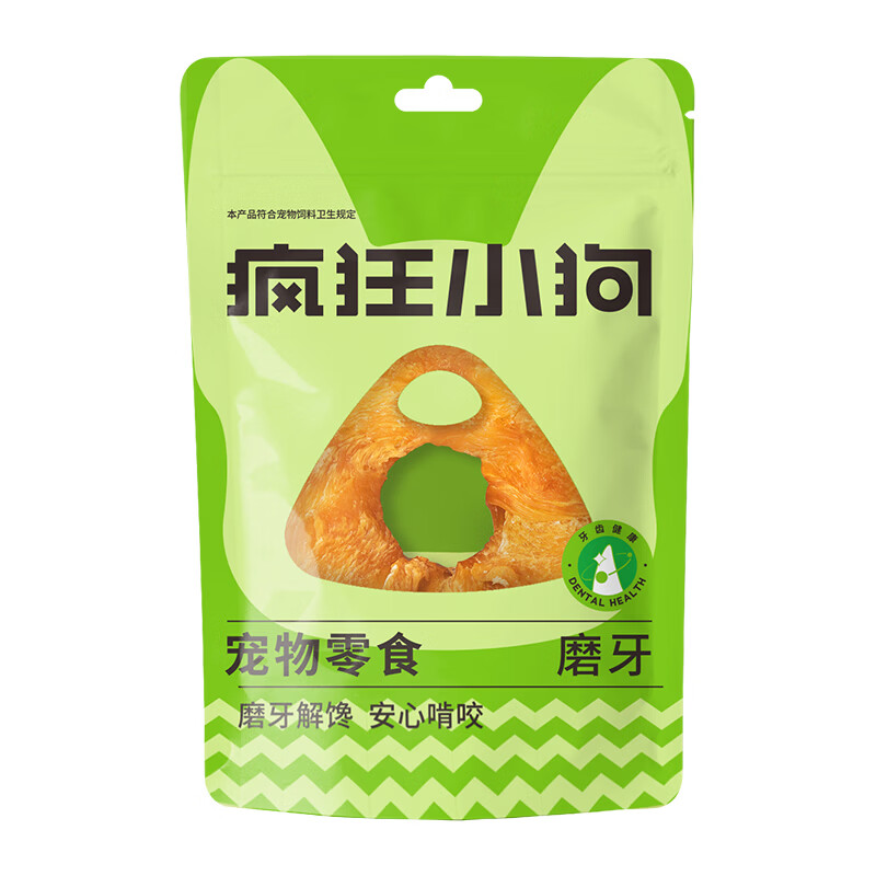 疯狂小狗鸡肉软丝100g蛋黄肉松100g旋风鸡肉结骨70g牛肉口味磨牙棒220g - 线报酷 疯狂小狗鸡肉软丝100g蛋黄肉松100g旋风鸡肉结骨70g牛肉口味磨牙棒220g - 线报酷