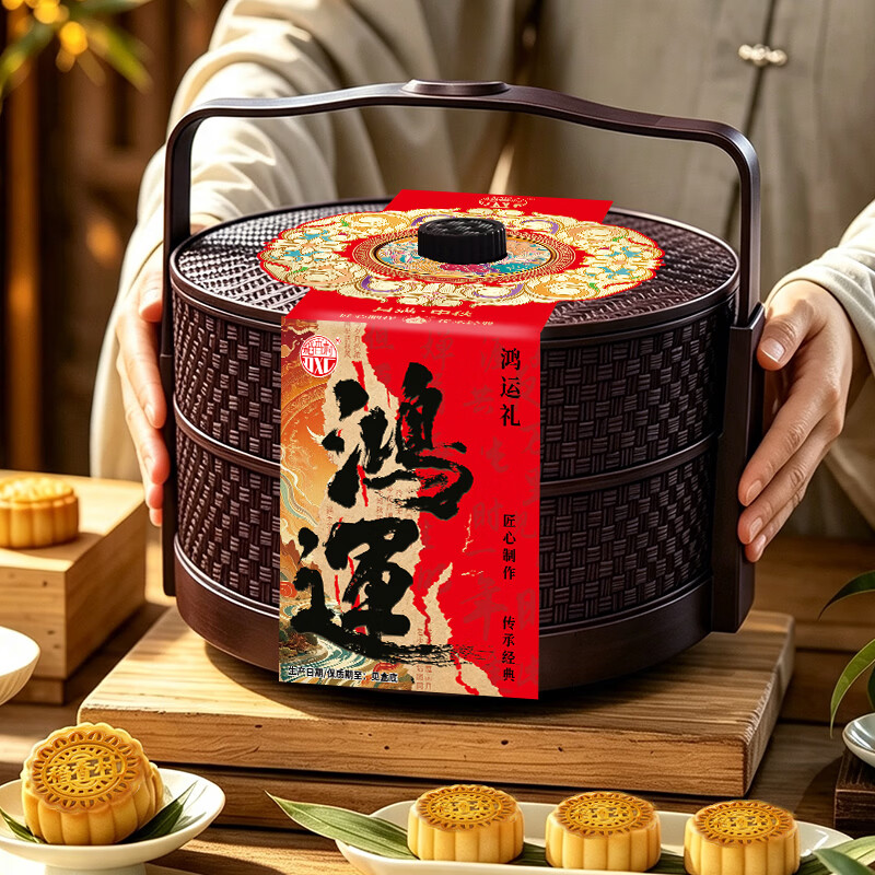 稻香村中秋月饼礼盒月满中秋400g 24.9元，稻香村蛋黄莲蓉月饼礼盒600g 35.9元 - 86线报