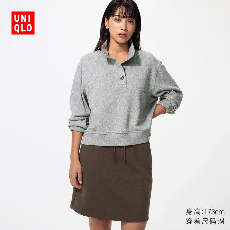 优衣库尼龙休闲单肩包 120.35元 - 美泡泡