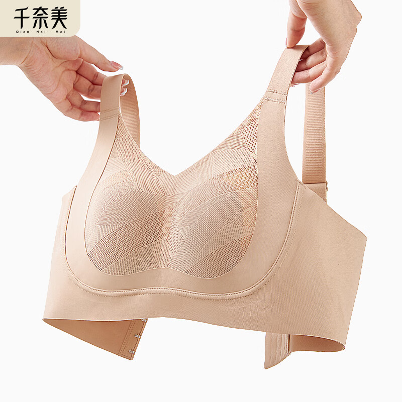 千奈美大胸显小内衣 39元 - 86线报