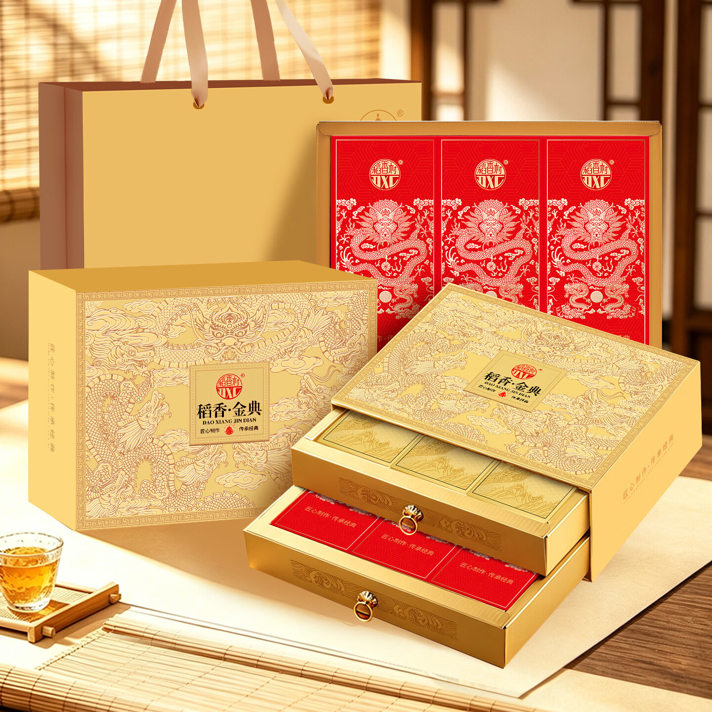 稻香村蛋黄莲蓉月饼礼盒 600g 到手🈴35.9/件 - 86线报