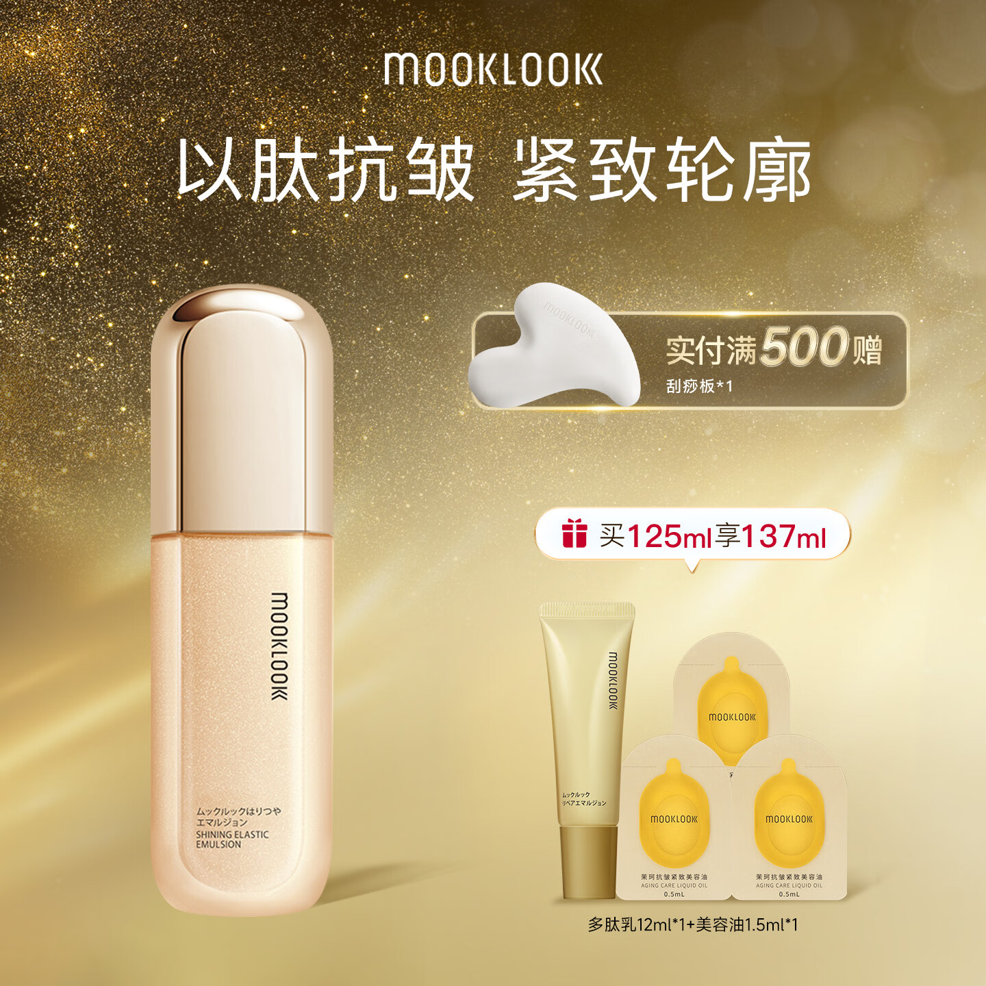 TOM FORD全新黑管三面绝色随行礼盒 911.92元 - 86线报