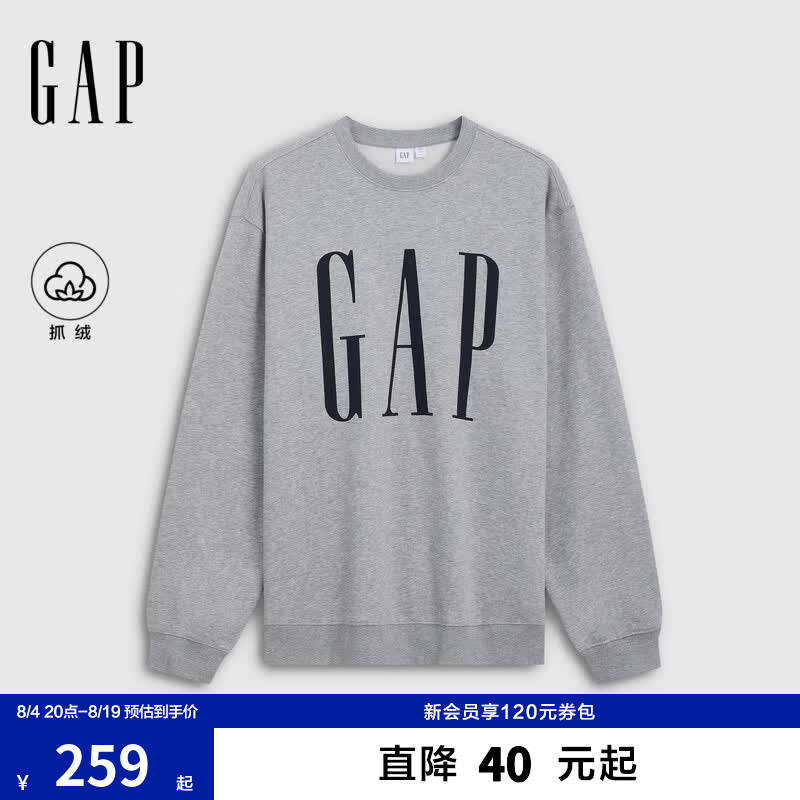 Gap印花宽松卫衣男女同款 179元 - 86线报