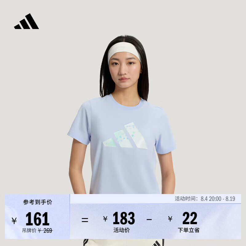 阿迪老爹鞋 185元 - 86线报