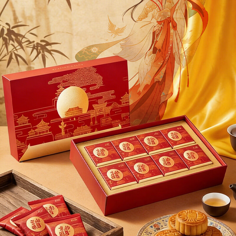 全聚德京韵揽月月饼480g 39.9元 - 86线报