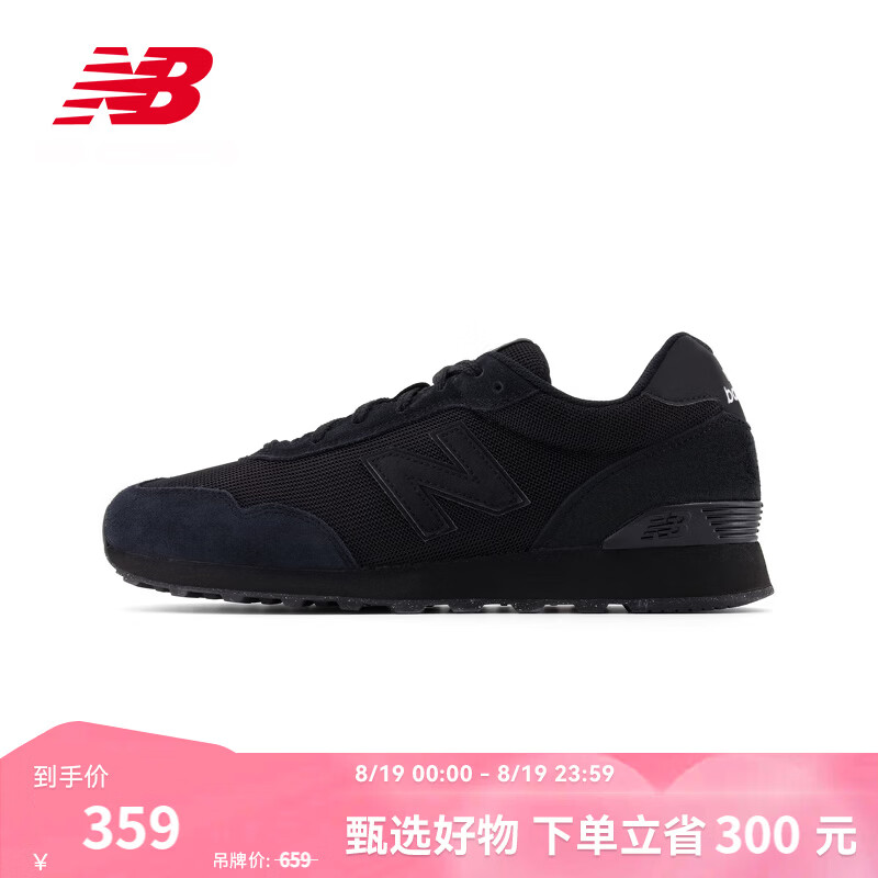 Puma书包 69元 - 线报酷