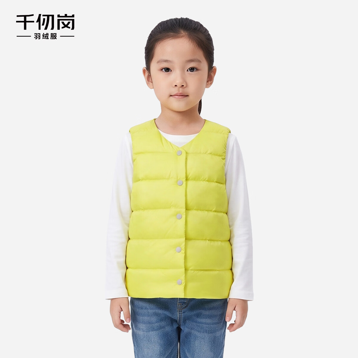 千仞岗儿童羽绒服马甲外套 29元 - 86线报