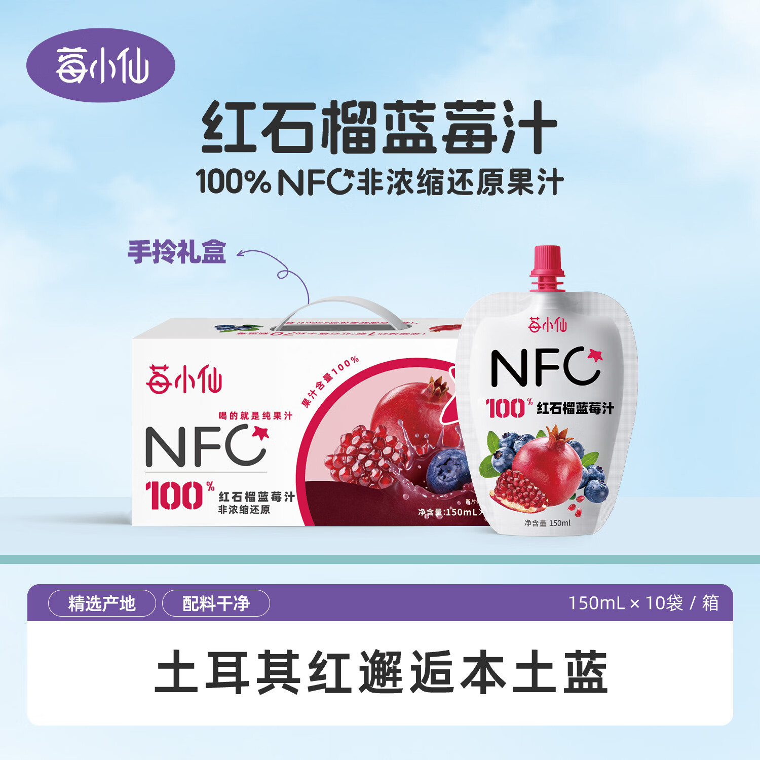 快1.5一瓶有机牛奶‼️ 漏洞‼️ 自营认养一头牛 有机纯牛奶200ml*16盒 - 86线报