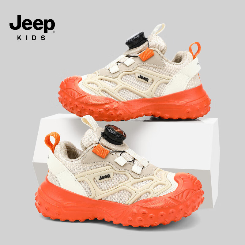 Jeep儿童老爹鞋 79.9元 - 86线报