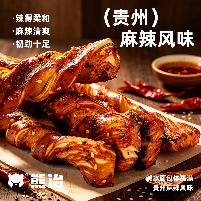 熊治辣味碱水面包棒400g 9.9元 - 86线报