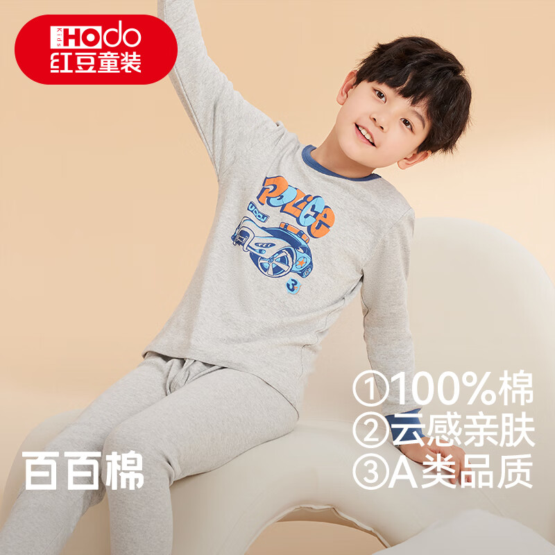 红豆儿童秋衣秋裤套装100%纯棉加厚猫猫绒 34.9元 - 86线报