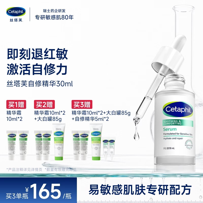 Honey Joy仿真儿童电动玩具狗 3元 - 86线报