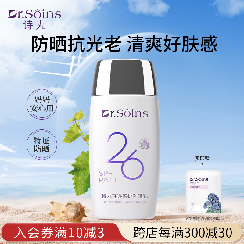 里兜矿砂15kg 49元，里兜公主岭山脉净尘矿砂15kg 49元 - 86线报