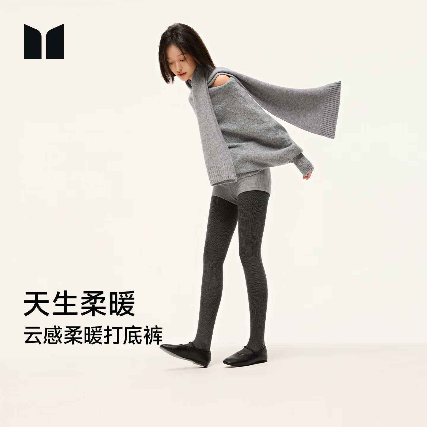 茉寻羊mao打底裤无绒款 33元，茉寻羊mao打底裤薄绒款 38元，茉寻羊mao打底裤厚绒款 44元 - 86线报