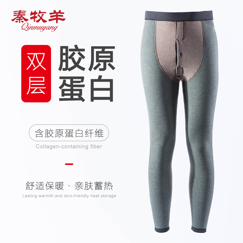 京东美妆穿搭 2020-02-18 - 第13张 | 最新购物优惠券 京东美妆穿搭 2020-02-18 - 第13张 | 最新购物优惠券