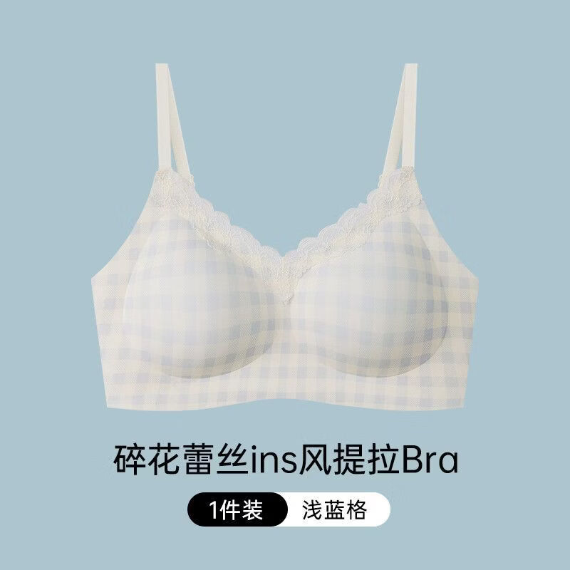 达芙妮提拉式无痕内衣任选2件 39元 - 86线报