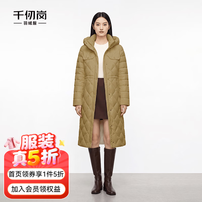 千仞岗中长款连帽羽绒服高蓬松90白鸭绒 99元 - 线报酷
