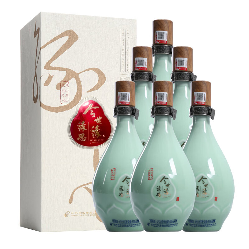 今世缘缘思42度500mL6瓶 550元 - 线报酷 今世缘缘思42度500mL6瓶 550元 - 线报酷