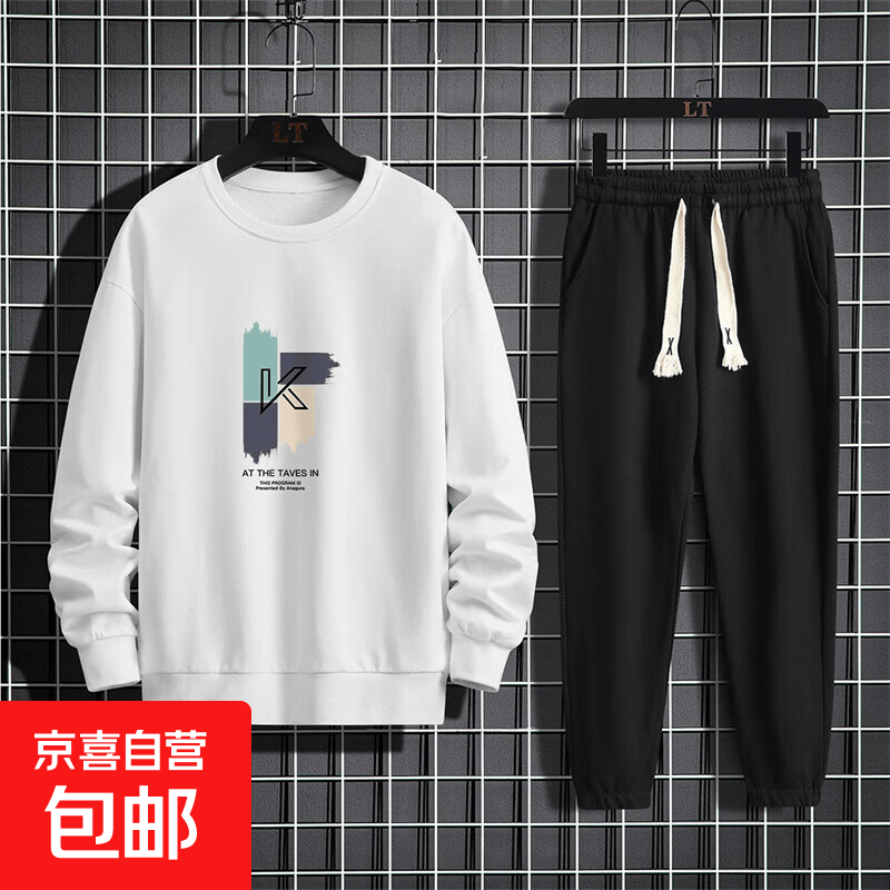 新款春秋季男士卫衣套装男装休闲韩版时尚圆领长袖大码舒适男装潮黑色3XL - 线报酷