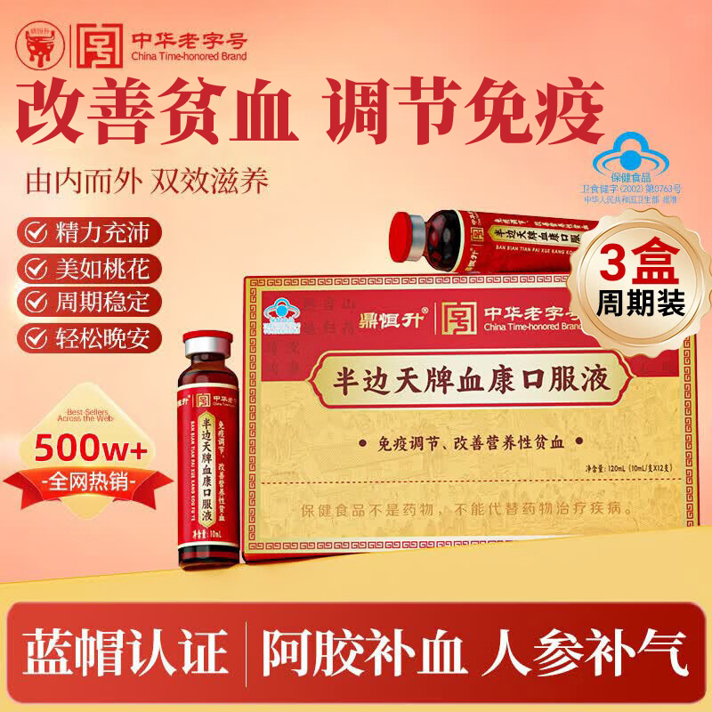 骆驼户外轻量双肩包 22.22元 - 86线报