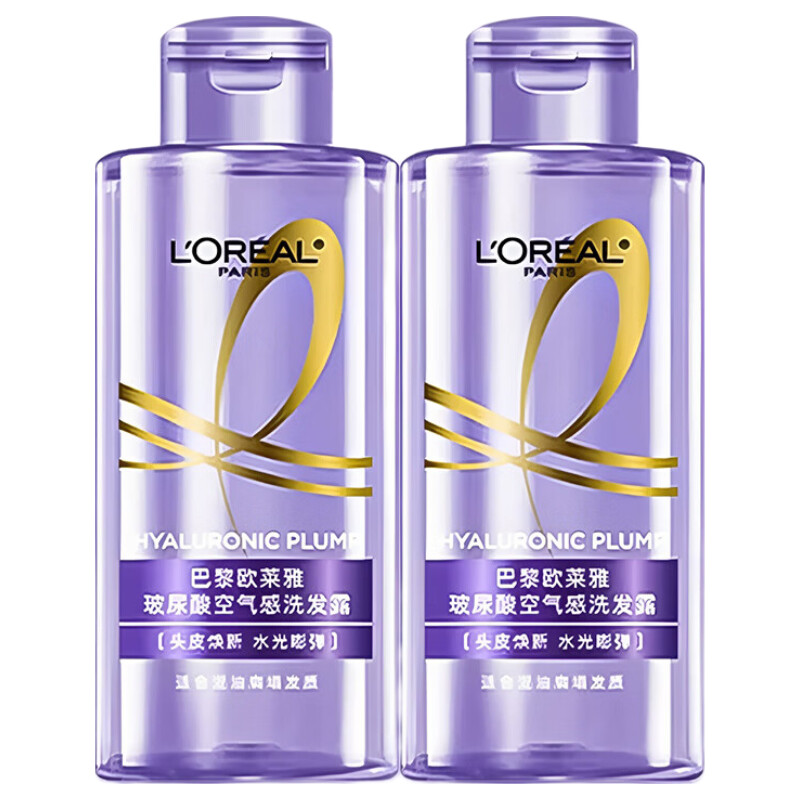 欧莱雅洗发水80ml*2瓶 11.9元 - 86线报