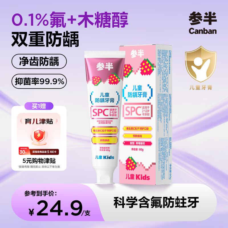 速 闪电 付44 饭57 反hāo - 86线报