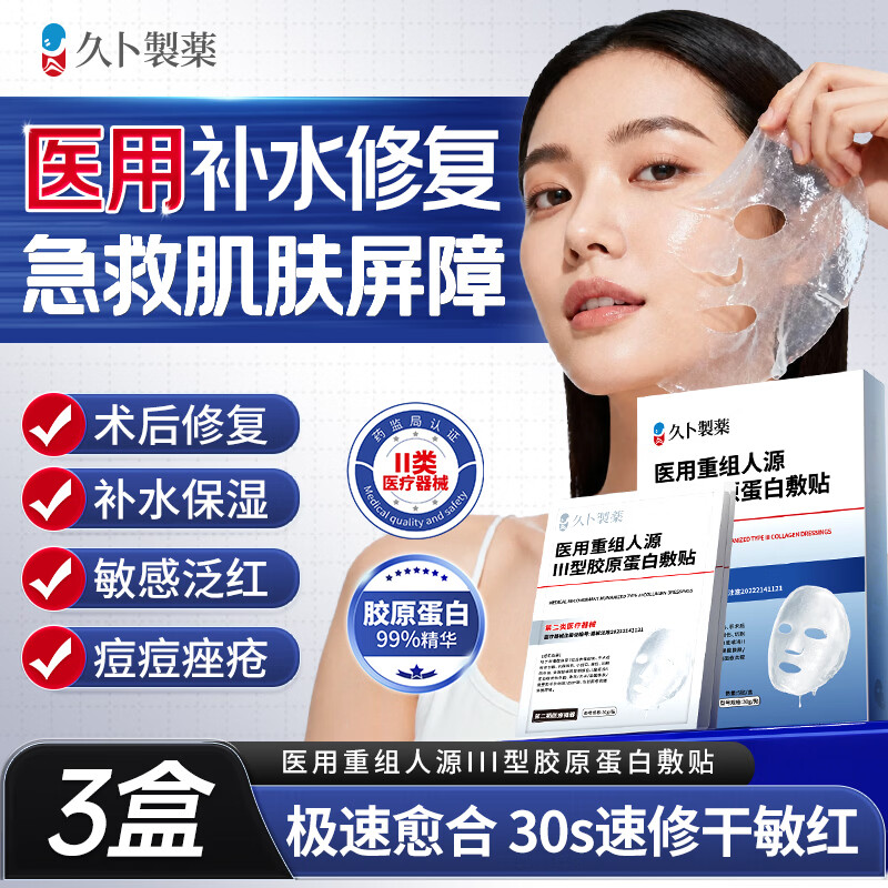 没睡的来薅🐑 良品铺子丹麦黄油曲奇礼盒908g💰28.71‼️ - 线报酷