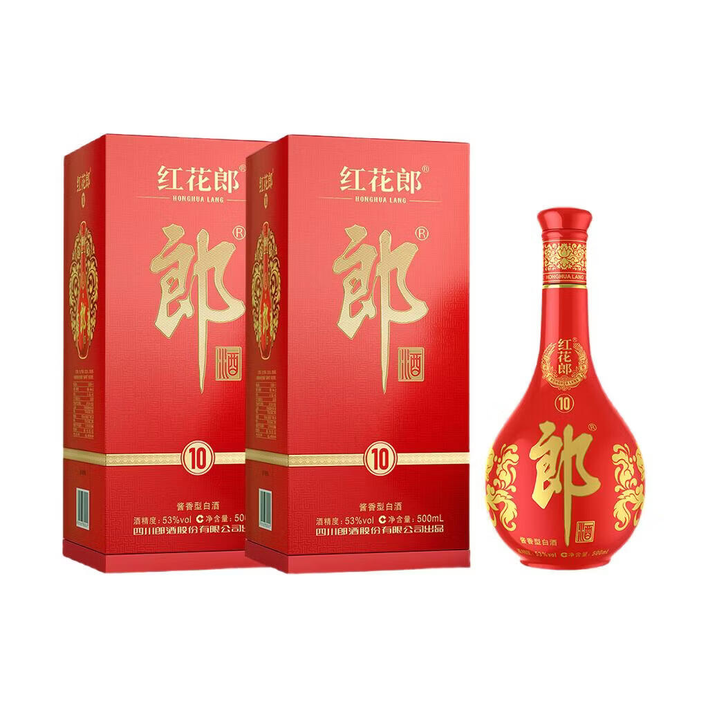 红十53度 500mL 2瓶 410元，红十礼盒53度 500mL 2瓶 410元 - 86线报