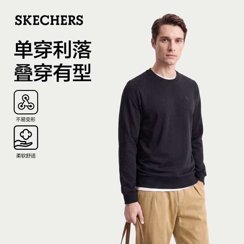 斯凯奇针织运动裤 78.99元 - 86线报