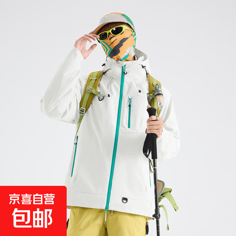 三合一冲锋衣1件 79.89元 - 86线报