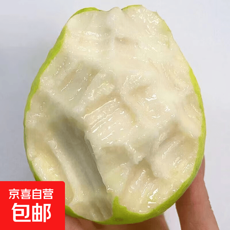 𝟒块/斤‼️奶油芭乐神🚗 🉐𝟐斤💰𝟖.𝟗 软糯香甜 送酸梅粉❗️单果🈶𝟏𝟎𝟎𝐠+ - 86线报