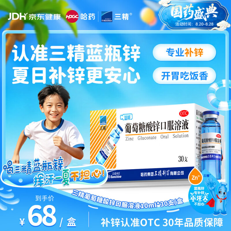 310💰阿玛尼水唇纱唇釉🚗 🉐567粉香槟+贈唇釉582 - 86线报