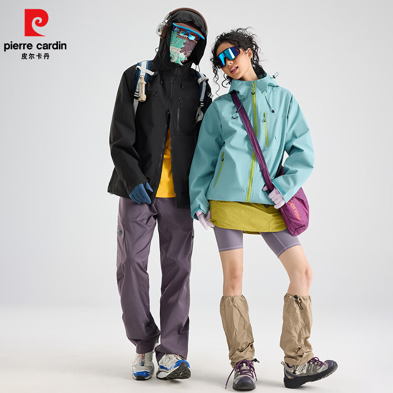 皮尔卡丹户外冲锋衣 💰49.9🉐下1件 户外登山防风防水⛰️ 男女同款百搭夹克👍 - 86线报