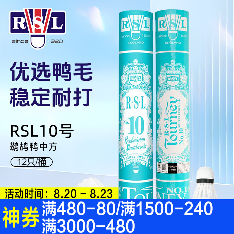 多浏览 会弹卷 实际更低 🔟大桐利84 拍31桶 77💰 此文案无需plus - 线报酷