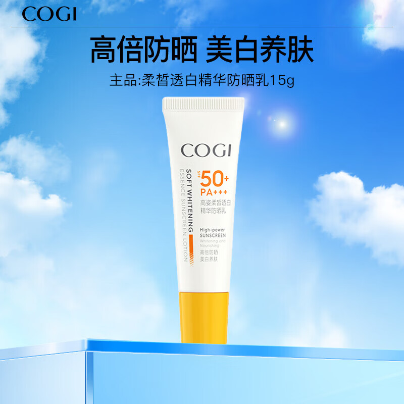 兰蔻超修小黑瓶眼霜20ml+赠同款5ml*4 351元 - 线报酷 兰蔻超修小黑瓶眼霜20ml+赠同款5ml*4 351元 - 线报酷