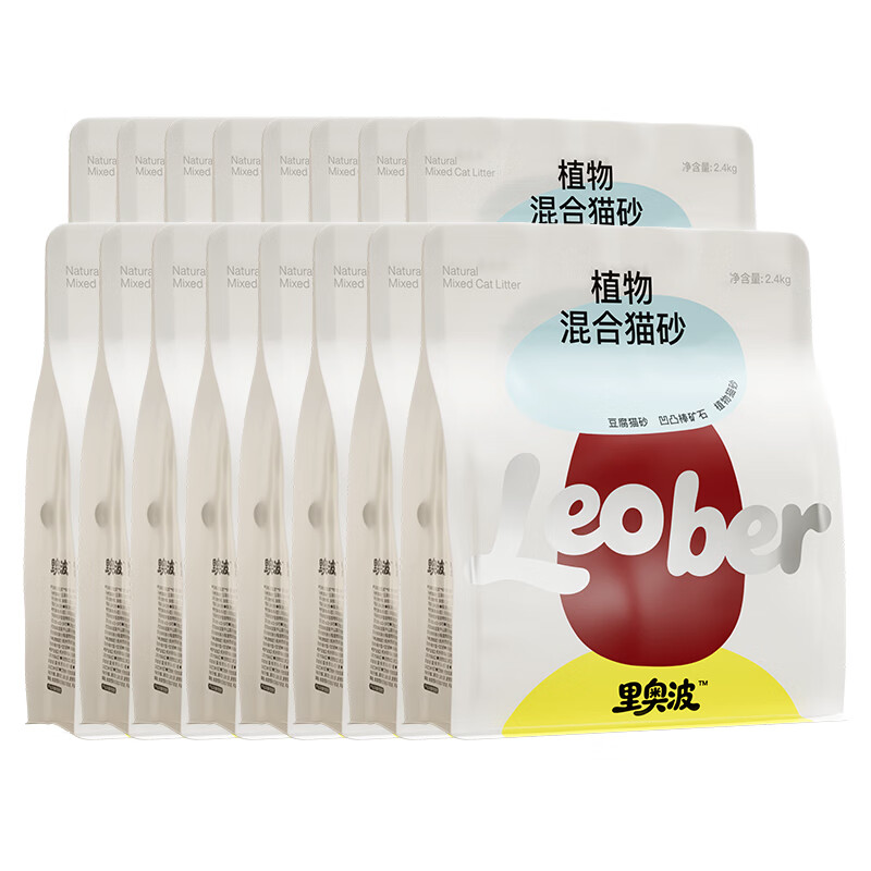 许翠花里奥波植物砂2.4kg 8元，许翠花里奥波植物砂2.4kg*20 160元 - 折送网